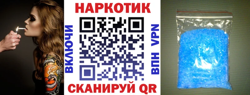 Как найти наркотики Солигалич ОМГ ОМГ tor Кокаин Мефедрон Гашиш АМФЕТАМИН