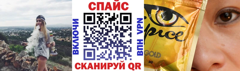Бутират BDO 33%  маркетплейс телеграм  Солигалич 
