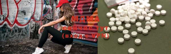 кокаин премиум Няндома