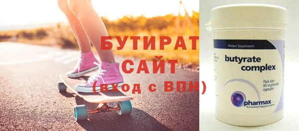 кокаин премиум Няндома
