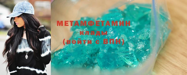 дживик Воткинск