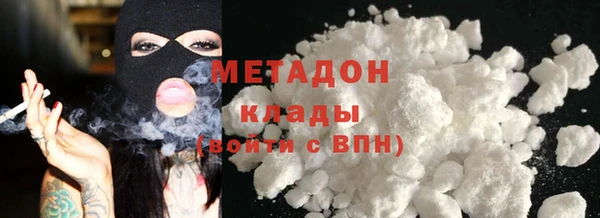 кокаин премиум Няндома