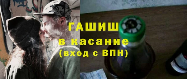 соль ск Нязепетровск