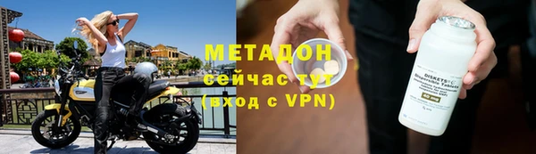 гашиш Остров