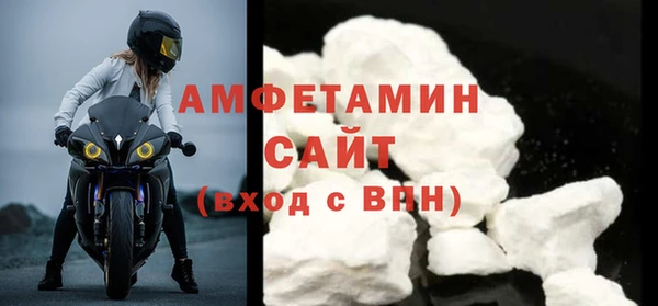 кокаин премиум Няндома