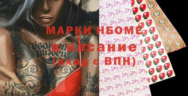 гашиш Всеволожск