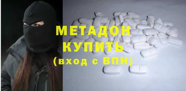 соль ск Нязепетровск