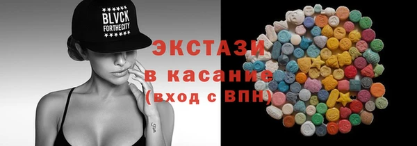 мефедрон мука Нягань