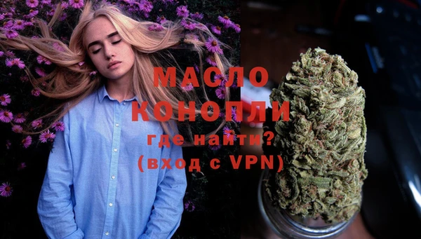 гашиш Остров