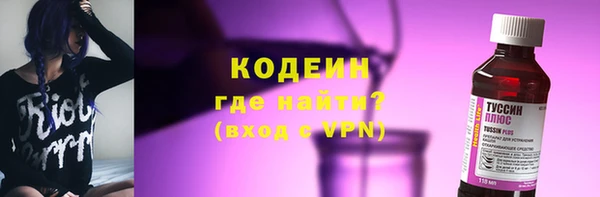 соль ск Нязепетровск