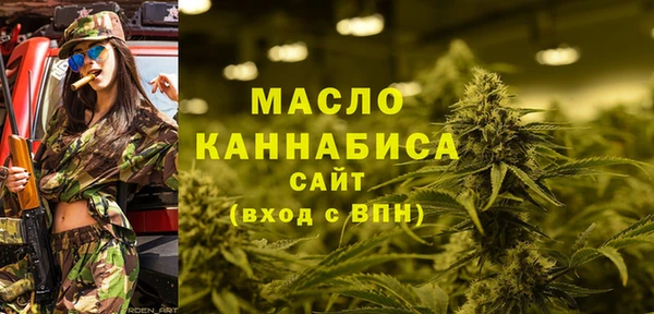 гашиш Остров