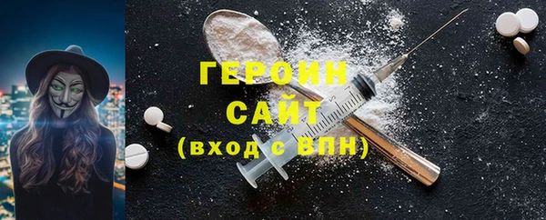гашиш Остров