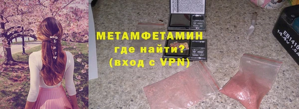 mdpv Вуктыл