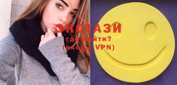 кокаин премиум Няндома