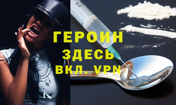 кокаин премиум Няндома