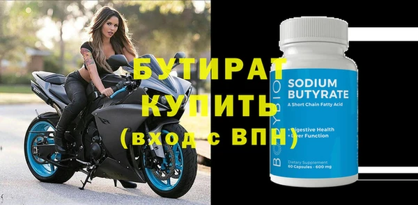 кокаин премиум Няндома