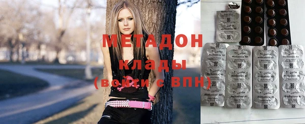 мефедрон мука Нягань